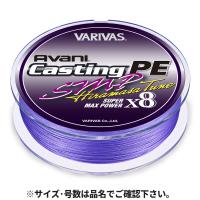 【現品限り】 バリバス アバニ キャスティングPE SMP ヒラマサチューン X8 300m 6号 パープル | 釣具のマスタック