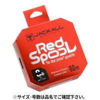 ジャッカル レッドスプール 80m 20lb クリア | 釣具のマスタック