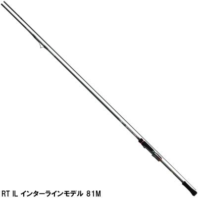 ストイストrt il（釣り） | アウトドア、釣り、旅行用品 のおすすめ