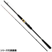 ダイワ 船竿 タチウオ X H-180 [2021年モデル]【同梱不可】 | 釣具のマスタック
