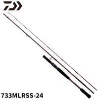 ダイワ ハートランド リベラリスト 733MLRSS-24 24年追加モデル【同梱不可】 | 釣具のマスタック