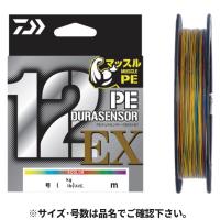 ダイワ UVF PEデュラセンサー×12EX+Si3 300m 2.5号 5C【ゆうパケット】 | 釣具のマスタック