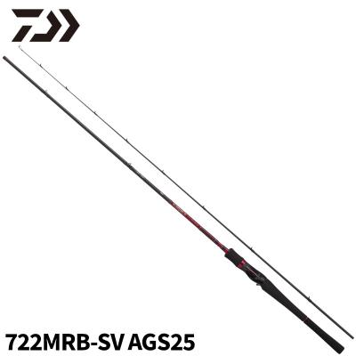 ハートランド 疾風 74MHRB-SV AGS17 2ピース ソリッドティップ ハート