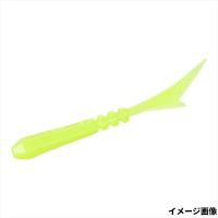 ダイワ ワーム 月下美人 ソードビーム 1.7インチ グローレモン【ゆうパケット】 | 釣具のマスタック