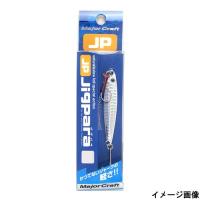 メジャークラフト ジグ ジグパラ ２０ｇ ＃０８（シルバー）【ゆうパケット】 | 釣具のマスタック