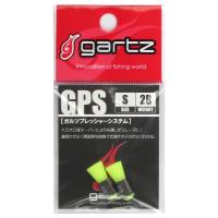 ガルツ GPS S 2B イエロー【ゆうパケット】 | 釣具のマスタック