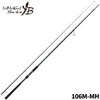 ヤマガブランクス シーバスロッド バリスティック 106M-MH【大型商品】【同梱不可】【他商品同時注文不可】 | 釣具のマスタック
