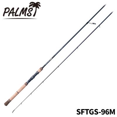 パームス シーバスロッドのおすすめ人気商品一覧 通販 - Yahoo