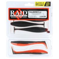 レイドジャパン ワーム FULLSWING 4インチ 056.オレンジパンチ | 釣具のマスタック