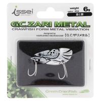 ルアー G.C.ZARI METAL 6g #59 金と銀【ゆうパケット】 | 釣具のマスタック