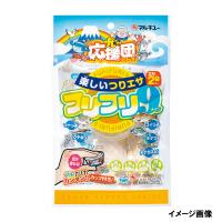 【現品限り】 マルキュー フリフリ9(ナイン) 【他商品同時注文不可】 | 釣具のマスタック