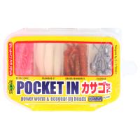 エコギア ワーム ポケットイン カサゴセット【ゆうパケット】 | 釣具のマスタック