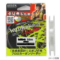 ゴーセン ワイルドジャーク エギ リーダー 30m 2.5号 ナチュラル【ゆうパケット】 | 釣具のマスタック