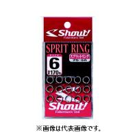 シャウト スプリットリング（ＳＰＬＩＴ ＲＩＮＧ） ７５−ＳＲ ＃７ １０５ｌｂ【ゆうパケット】 | 釣具のマスタック