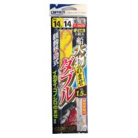 オーナー 船大物のませダブル F-3473 針14号-ハリス14号【ゆうパケット】 | 釣具のマスタック