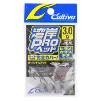 オーナー カルティバ JH-70 湾岸プロヘッド 3.0g【ゆうパケット】 | 釣具のマスタック