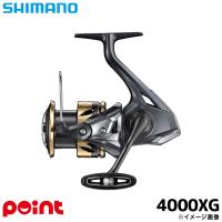 シマノ スピニングリール 25 アルテグラ 4000XG スピニングリール | 釣具のマスタック