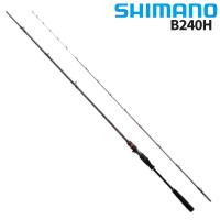 【現品限り】 シマノ 船竿 炎月 エンゲツ SS 一つテンヤマダイ B240H 22年追加モデル【同梱不可】 | 釣具のマスタック