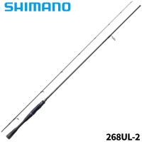 【現品限り】 シマノ バスロッド 24 ポイズンアドレナ 268UL-2【同梱不可】 | 釣具のマスタック