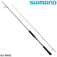 シマノ ジギングロッド ソルティーアドバンス SLJ S66UL 22年追加モデル【大型商品】【同梱不可】【他商品同時注文不可】 | 釣具のマスタック