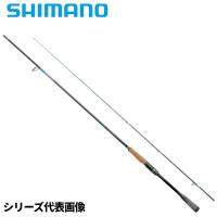 シマノ インステージ S66ML 24年モデル【同梱不可】 | 釣具のマスタック