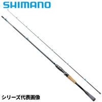 シマノ インステージ B66ML 24年モデル【同梱不可】 | 釣具のマスタック