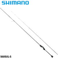 シマノ アジングロッド ソアレ SS アジング S60SUL-S 22年モデル アジングロッド【同梱不可】 | 釣具のマスタック