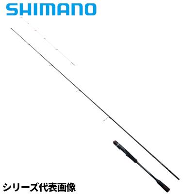セフィアエクスチューンのおすすめ人気商品一覧 通販 - Yahoo!ショッピング