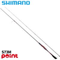 シマノ エギングロッド 25 セフィア リミテッド S73M (2026年追加モデル)【同梱不可】 | 釣具のマスタック