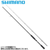 シマノ ソルティーアドバンス チニング S76M 23年追加モデル【同梱不可】 | 釣具のマスタック