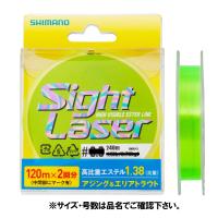 シマノ ソアレ サイトレーザー EX エステル 240m 0.2号 蛍光グリーン CL-L75Q【ゆうパケット】 | 釣具のマスタック