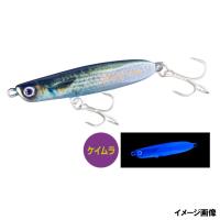 【アウトレット】 シマノ ルアー 熱砂 ネッサ スピンビーム TG 42g 018 キョウリンボラUV OO-242P【ゆうパケット】 | 釣具のマスタック
