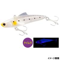 シマノ ルアー エクスセンス サルベージソリッド 85ES 018 トウリンイワシ XV-285Q【ゆうパケット】 | 釣具のマスタック