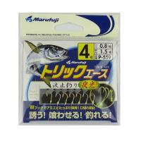 まるふじ トリックエース 夜光塗 Ｐ−５５９ 針４号−ハリス０．８号【ゆうパケット】 | 釣具のマスタック