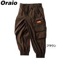 ウェア Oraio(オライオ) ナイロンジョガーパンツ XS ブラウン | 釣具のマスタック