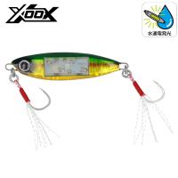 ジグ XOOX フラッシュメタル 45g グリキン【ゆうパケット】 | 釣具のマスタック