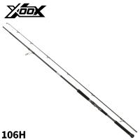 ショアジギングロッド XOOX SHORE JIGGING GR III 106H【大型商品】【同梱不可】【他商品同時注文不可】 | 釣具のマスタック