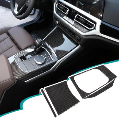 G20（コンソールボックス）｜インテリア、車内用品｜自動車 | 車
