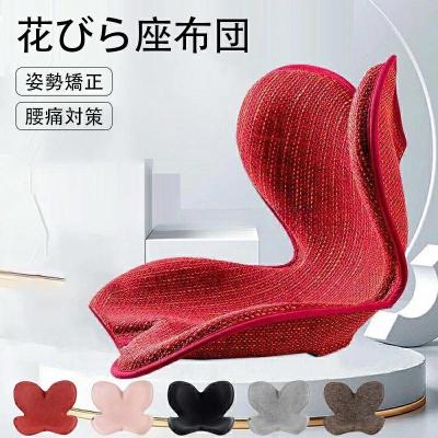 ボディ メイク シート スタイルの商品一覧 通販 - Yahoo!ショッピング