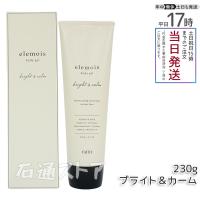 【サンプル付】FAITH フェース エルモイス ボディジェル ブライト＆カーム ボディ保湿 保護 ジェルクリーム elemois body gel bright &amp; calm 毛穴 230g | 石通ストア