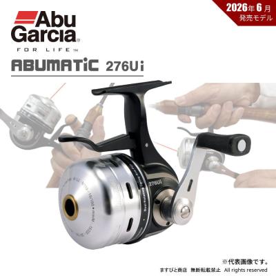 Abu Garcia スピニングリール｜リール｜釣り｜アウトドア、釣り、旅行