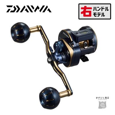 ソルティガic カスタムのおすすめ人気商品一覧 通販 - Yahoo!ショッピング