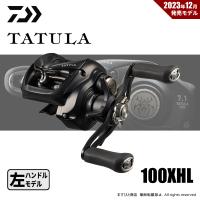 ダイワ 24 タトゥーラ TW 100XHL 送料無料 | ますびと商店