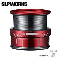 SLPワークス SLPW LTスプール TYPE-α 3000S レッド 送料無料 | ますびと商店