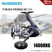 シマノ 21ツインパワーSW 14000XG 送料無料 | ますびと商店