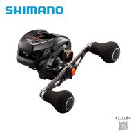 【半期決算】シマノ 21バルケッタ 151DHPG 送料無料 | ますびと商店