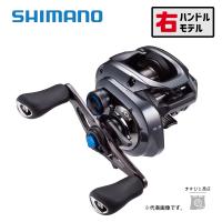 シマノ 23 SLX DC 70HG 送料無料 | ますびと商店