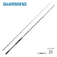 決算セール シマノ 23 ディアルーナ S86M 送料無料 | ますびと商店