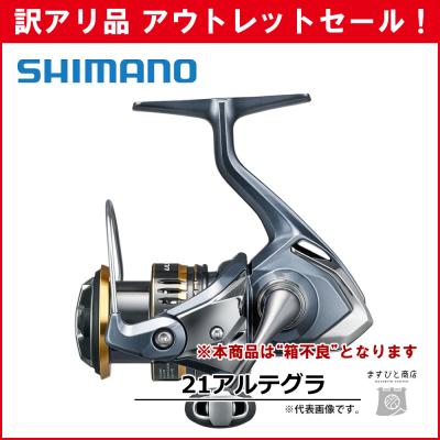 ますびと商店 - アウトレットセール|Yahoo!ショッピング ますびと商店 - アウトレットセール|Yahoo!ショッピング