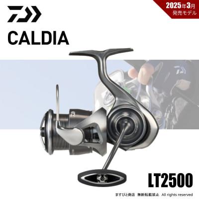 カルディアのおすすめ人気商品一覧 通販 - Yahoo!ショッピング